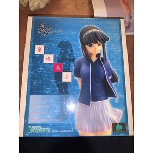 Shima 1/8 Resin Cast Kit Figure Sculpted By Naoki Nishimura (pilot) GG-43/7800